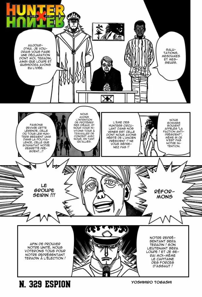 Chargement... Ch.329 p.4