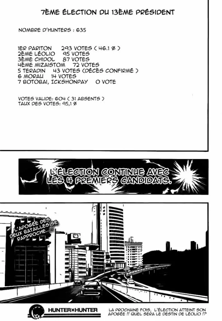 Chargement... Ch.330 p.17