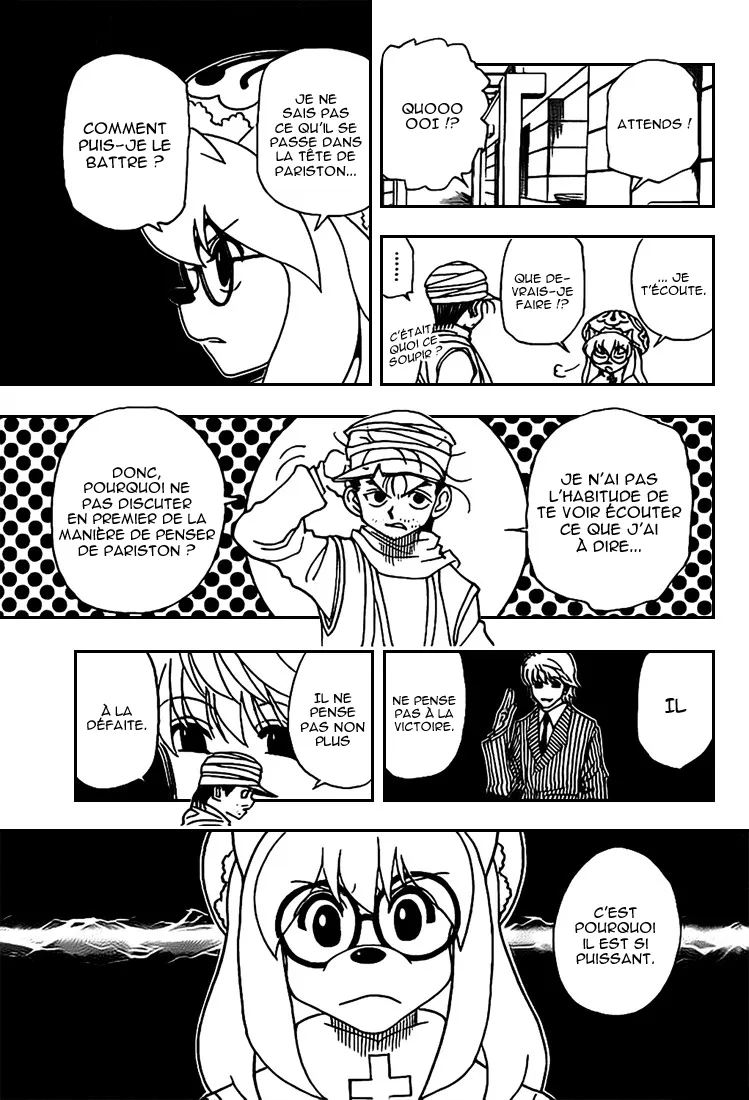 Chargement... Ch.331 p.15
