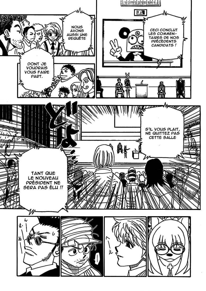 Chargement... Ch.331 p.7