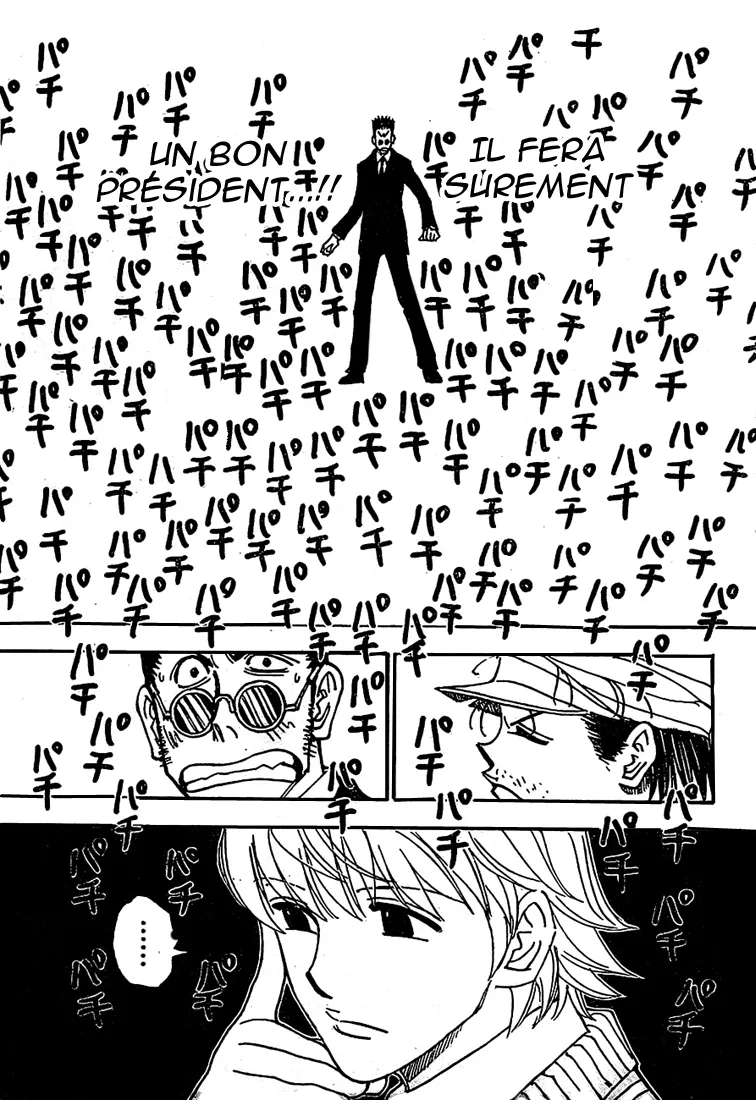Chargement... Ch.332 p.16