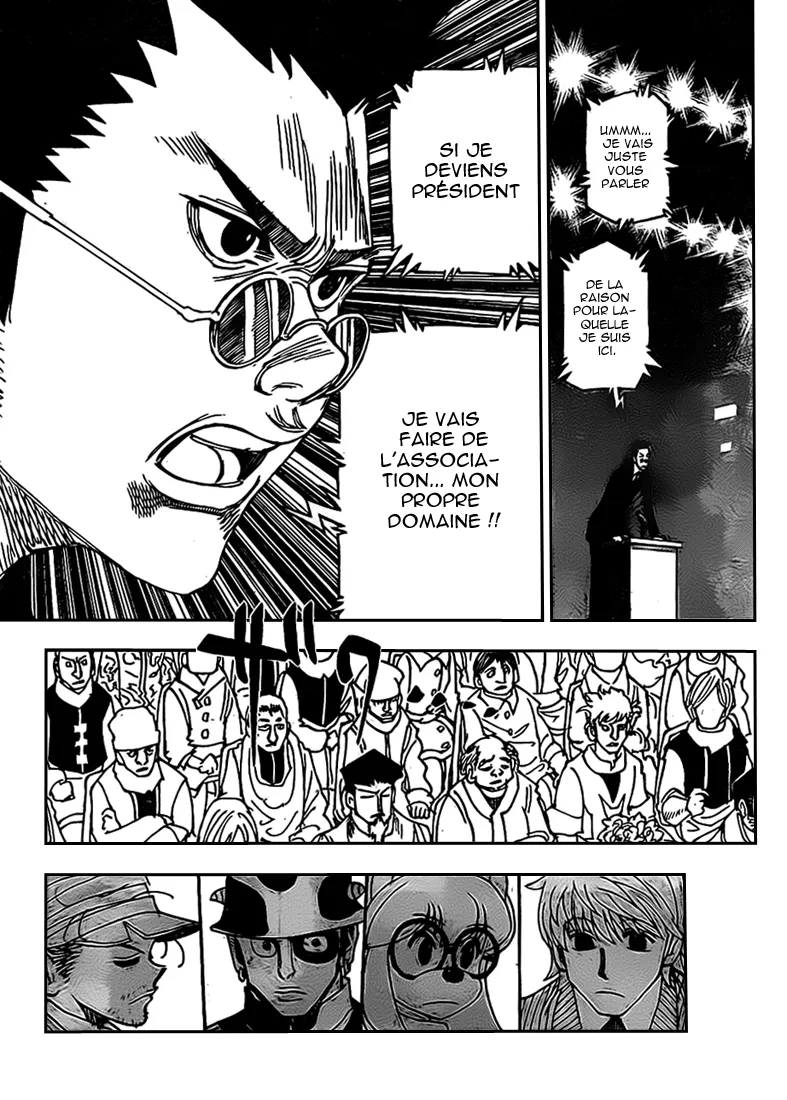 Chargement... Ch.332 p.2
