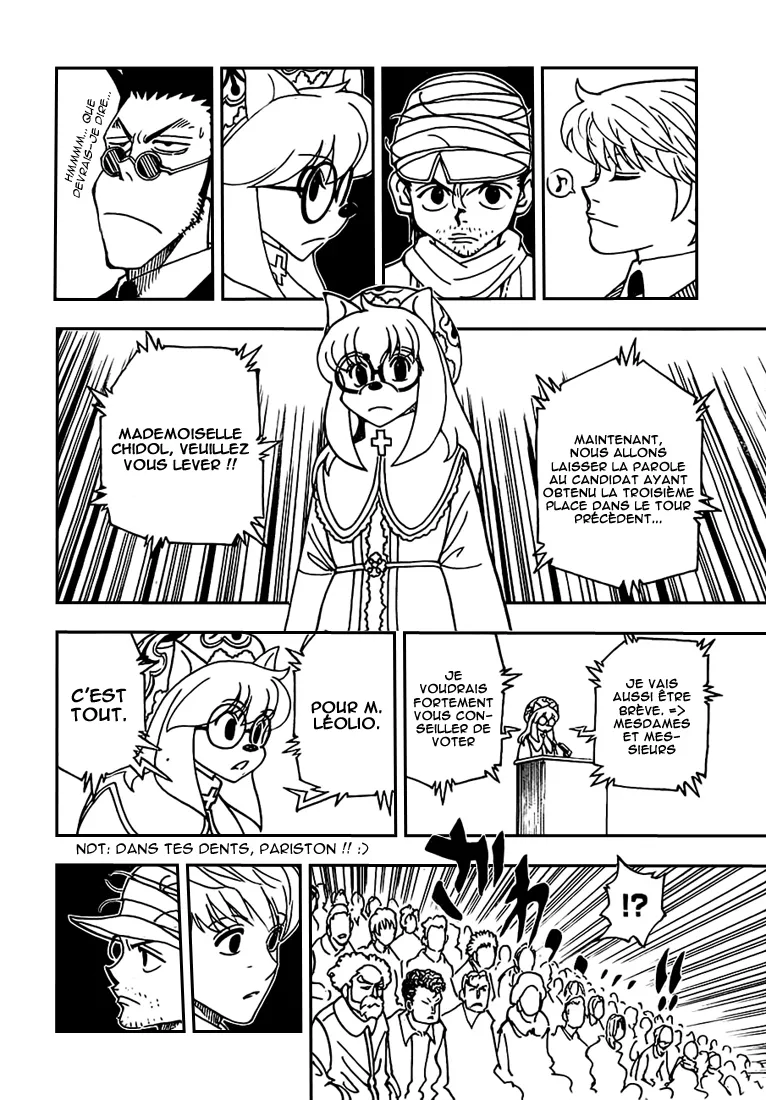 Chargement... Ch.332 p.3