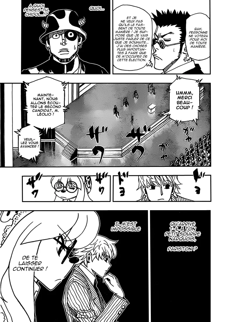 Chargement... Ch.332 p.4