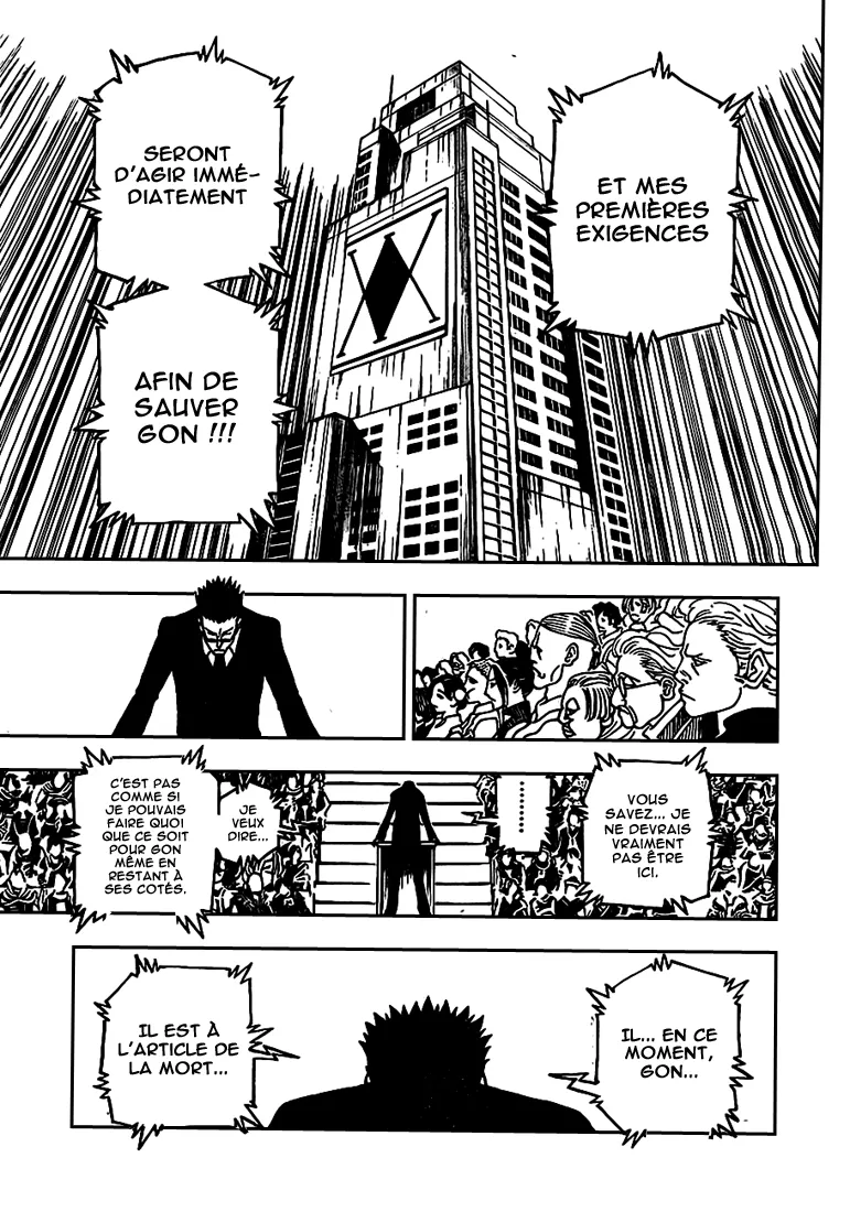 Chargement... Ch.332 p.8