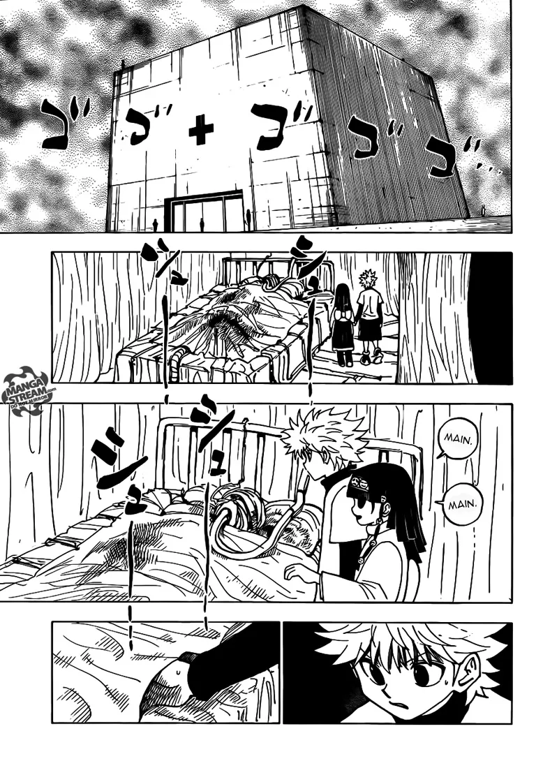 Chargement... Ch.333 p.3