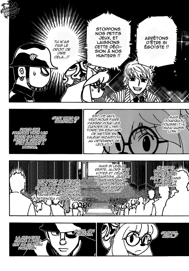 Chargement... Ch.333 p.8