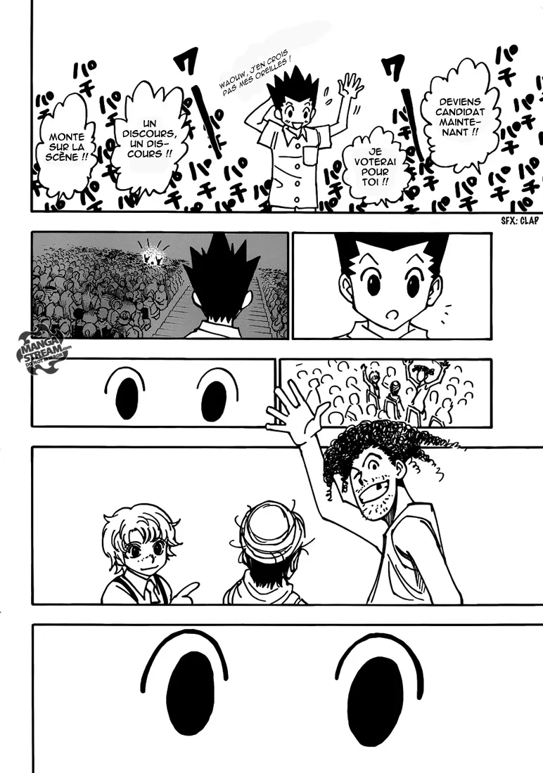 Chargement... Ch.334 p.2