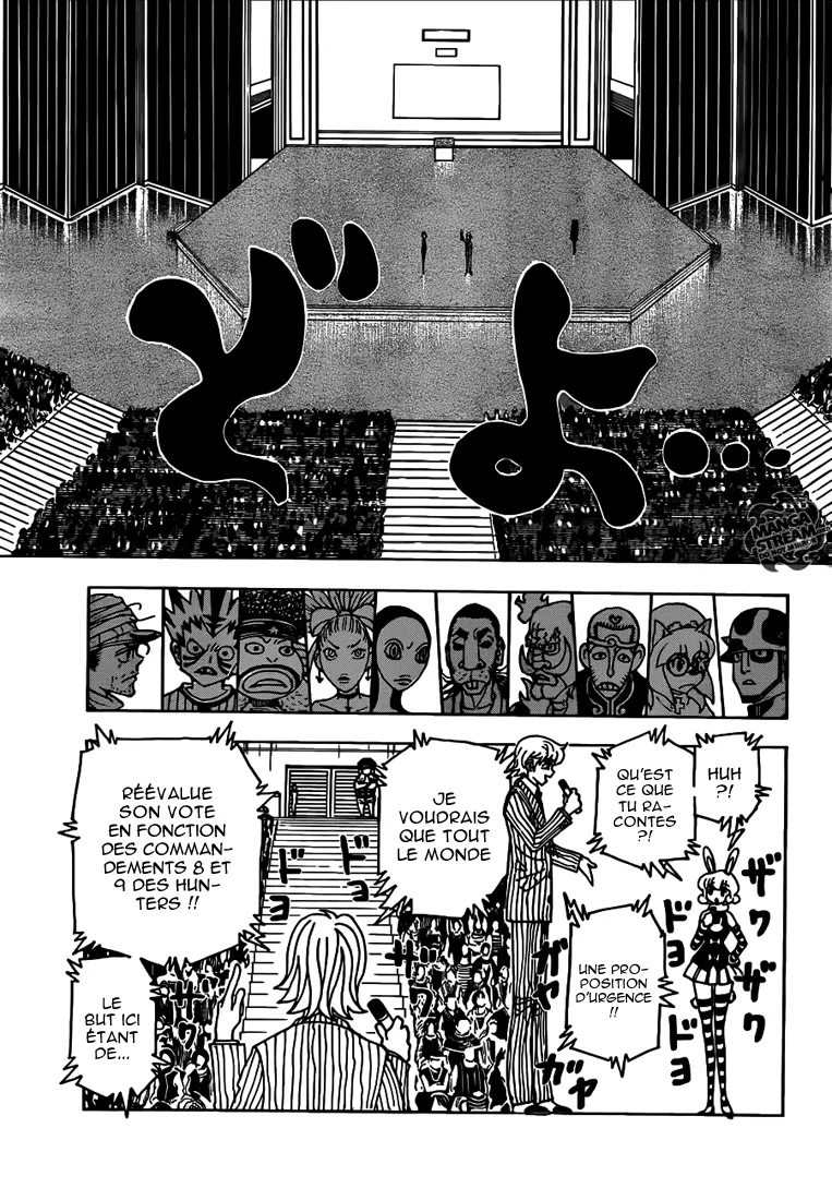 Chargement... Ch.334 p.3