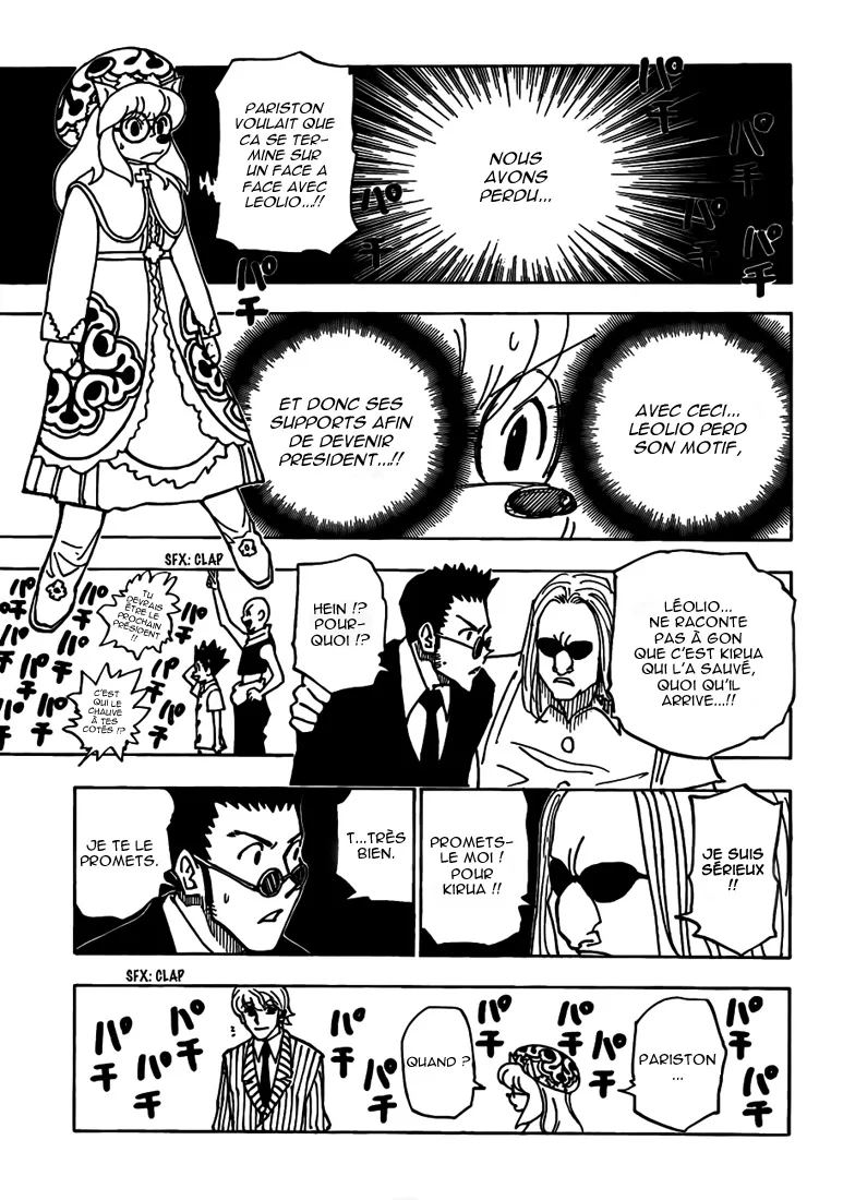 Chargement... Ch.334 p.4