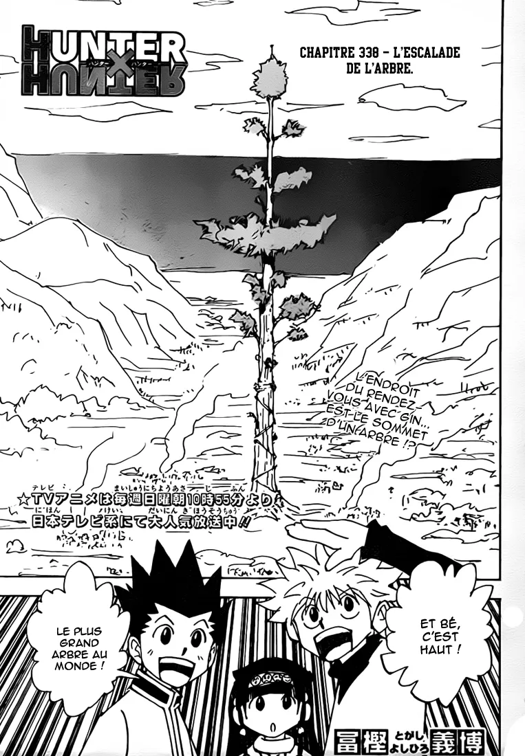 Chargement... Ch.338 p.7