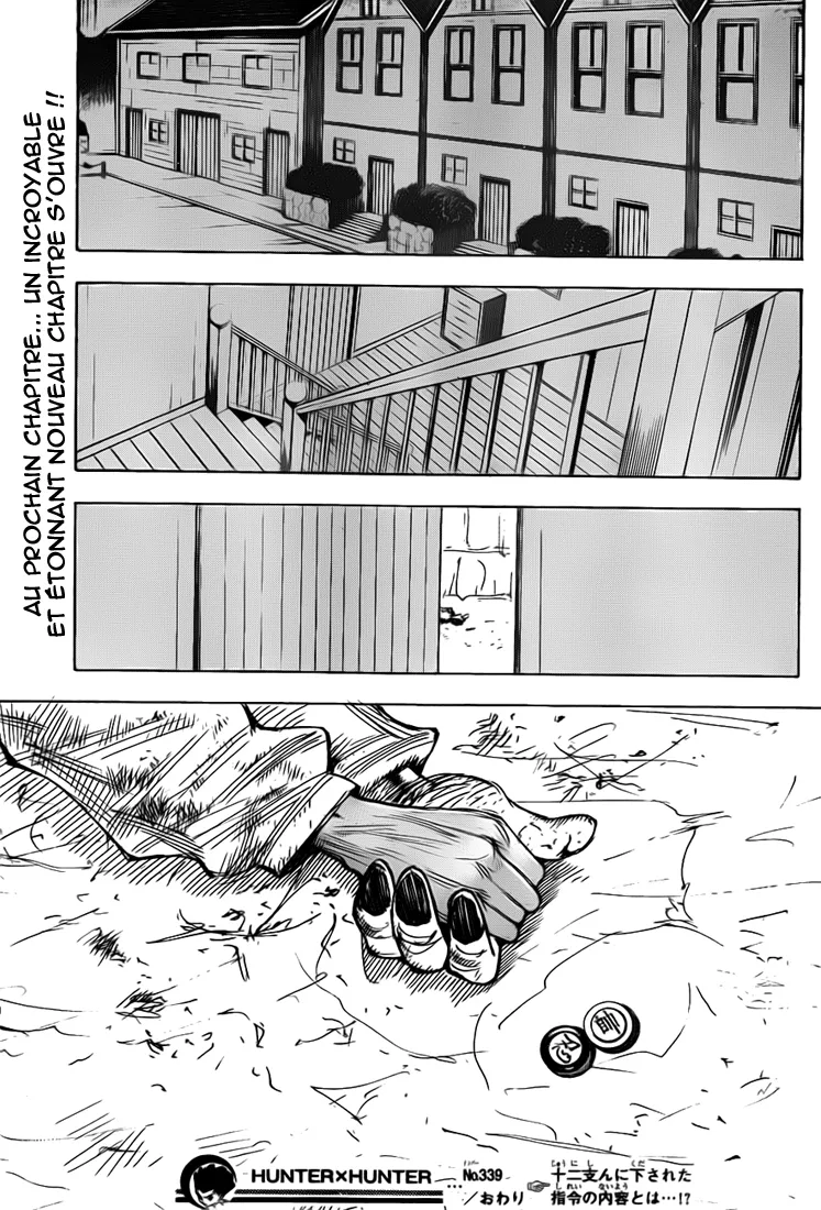 Chargement... Ch.339 p.11