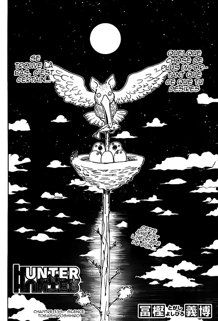 Chargement... Ch.339 p.16