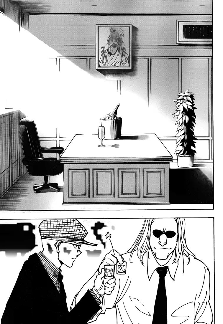 Chargement... Ch.339 p.17