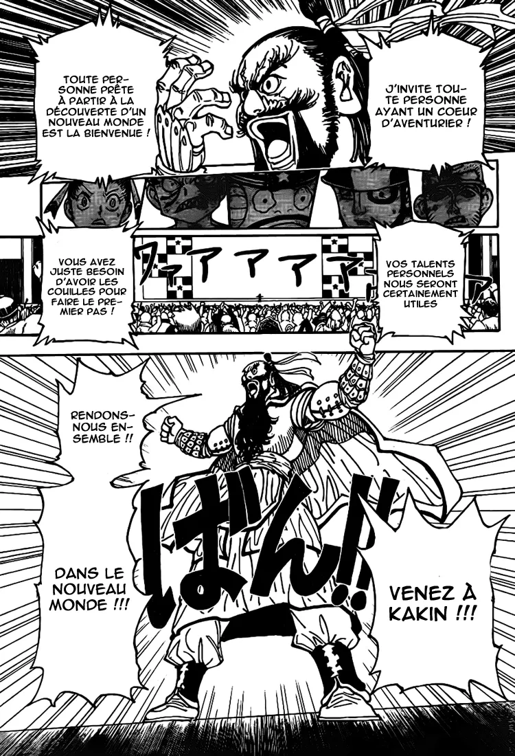 Chargement... Ch.340 p.16