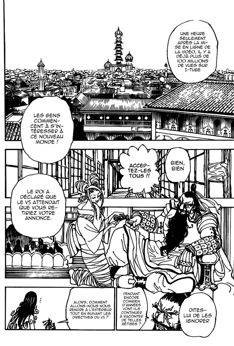 Chargement... Ch.340 p.4