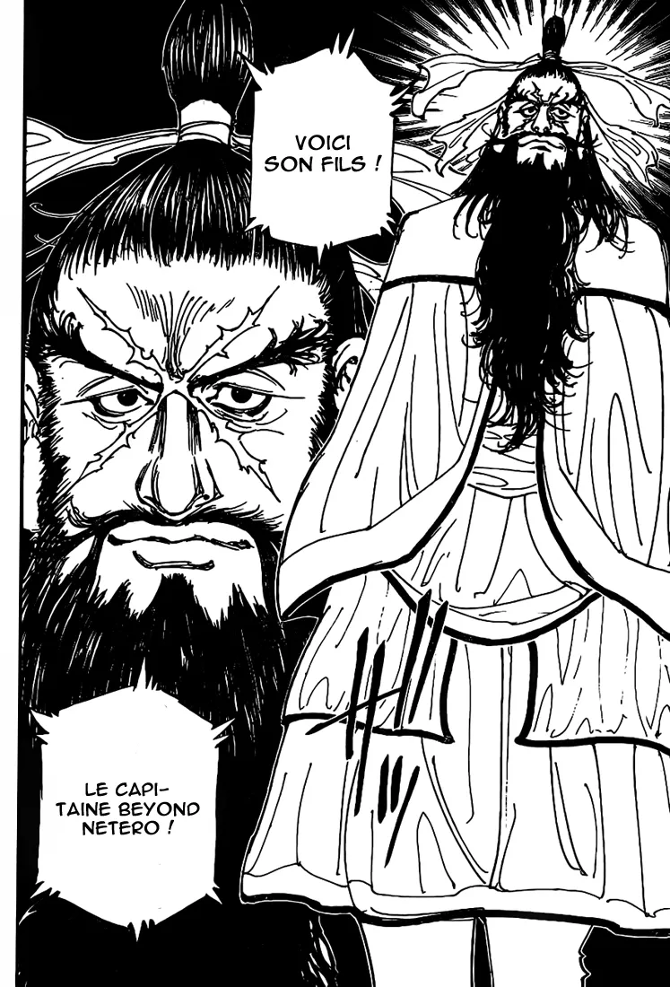 Chargement... Ch.340 p.8