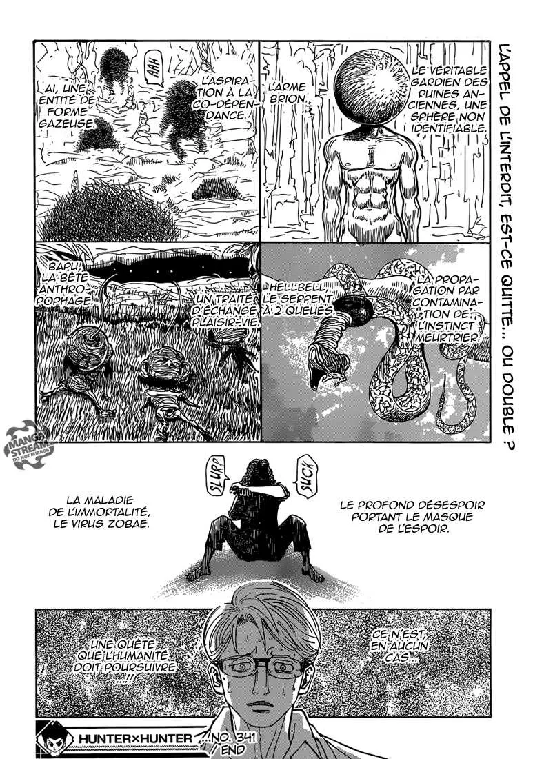 Chargement... Ch.341 p.13