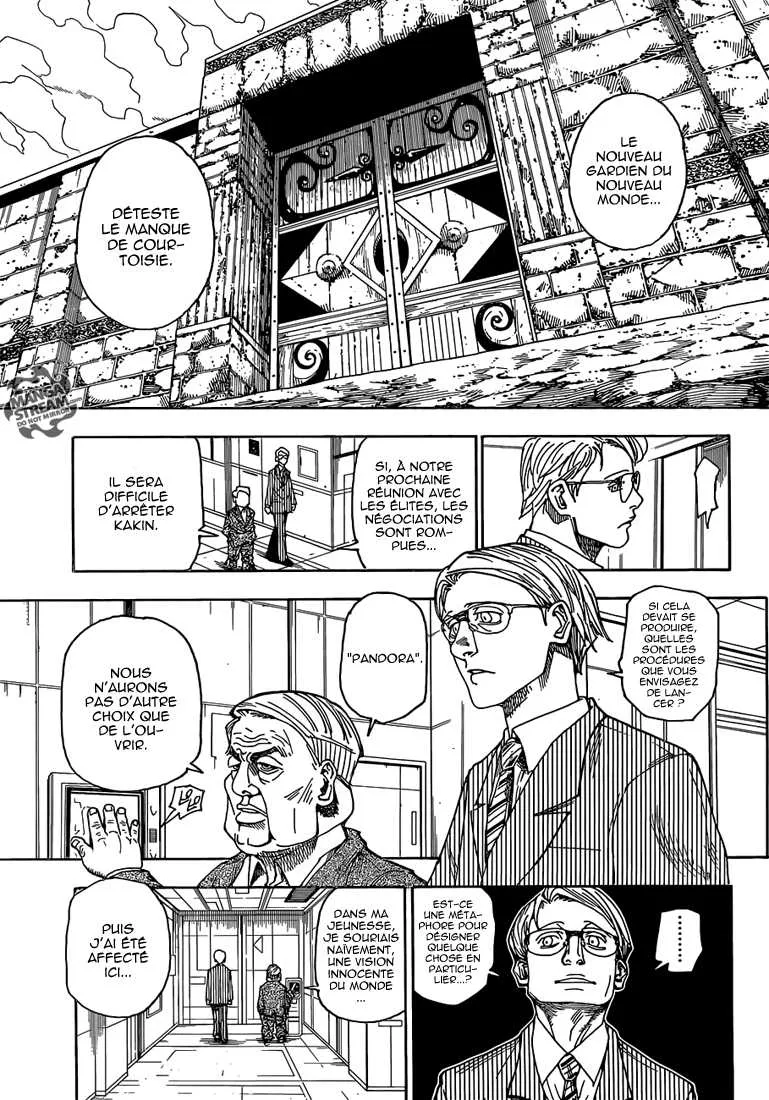 Chargement... Ch.341 p.4