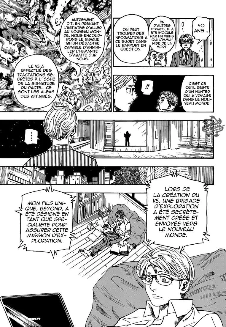Chargement... Ch.341 p.5