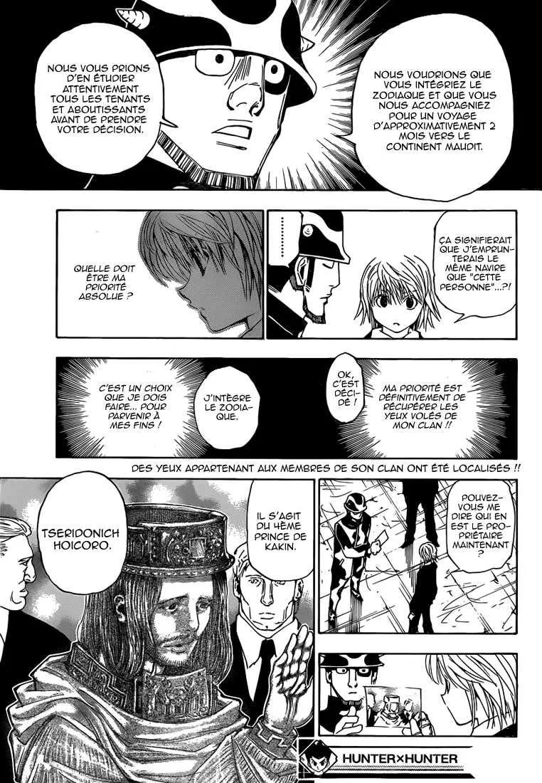 Chargement... Ch.343 p.3