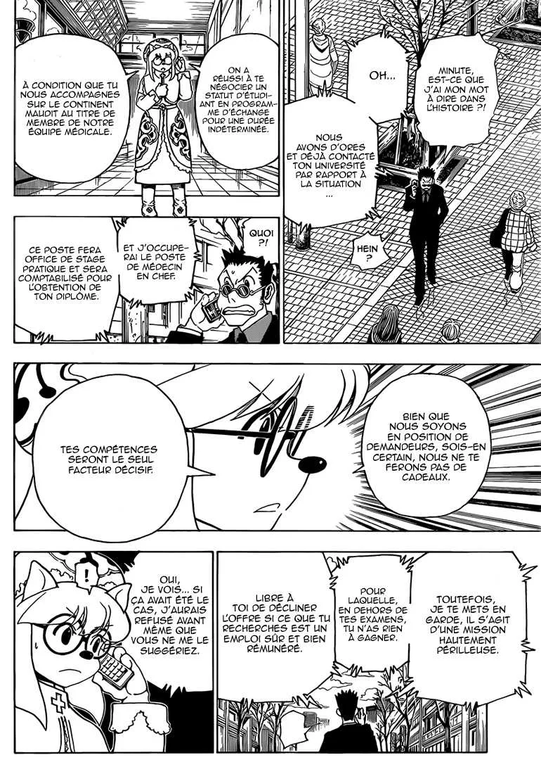 Chargement... Ch.343 p.4
