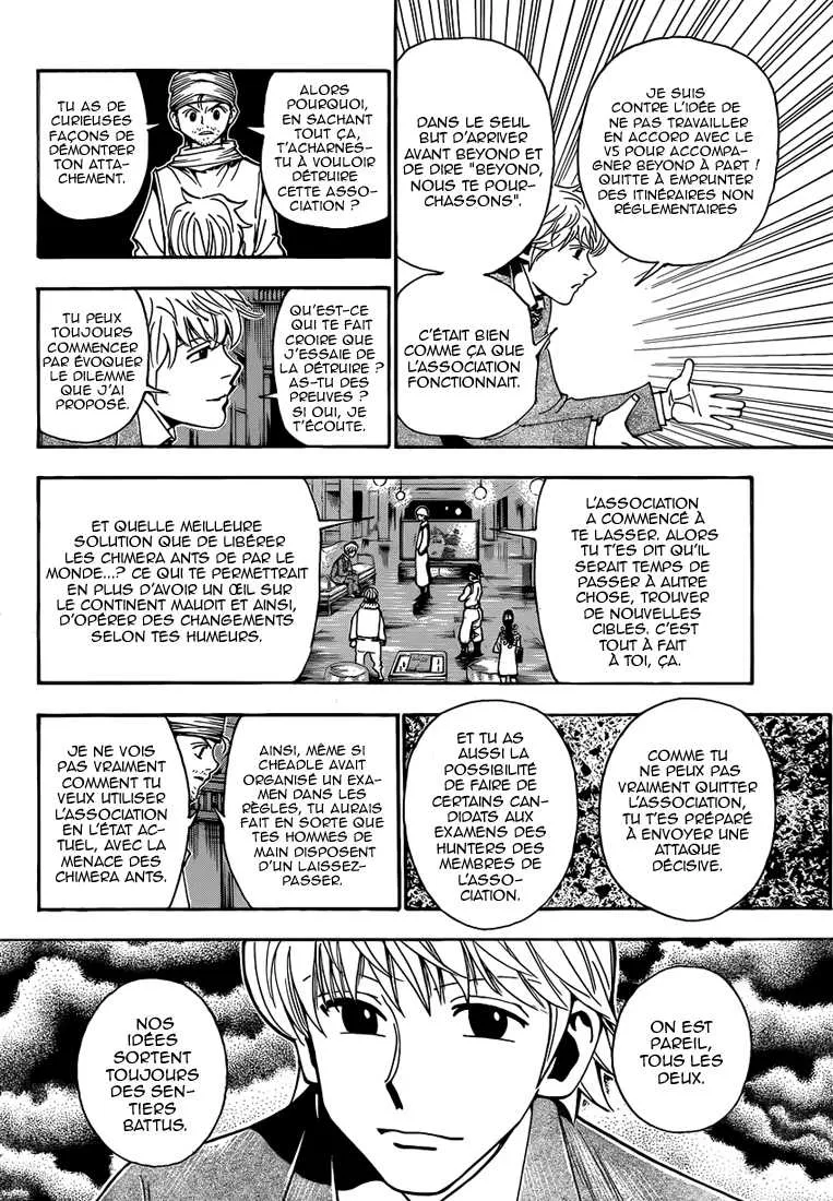 Chargement... Ch.343 p.8
