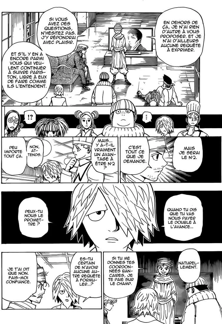 Chargement... Ch.344 p.1