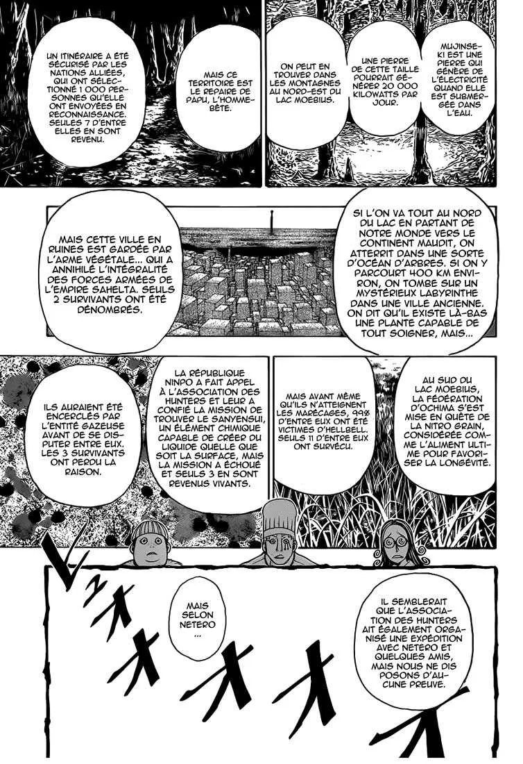 Chargement... Ch.344 p.14