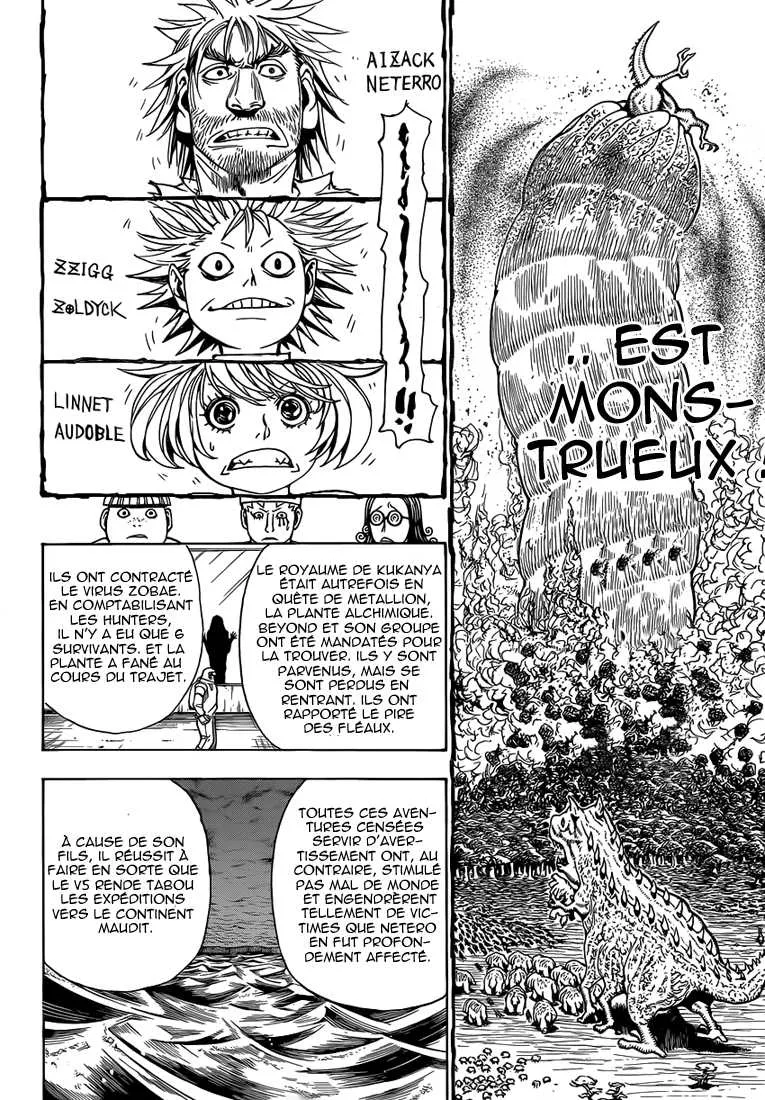 Chargement... Ch.344 p.15