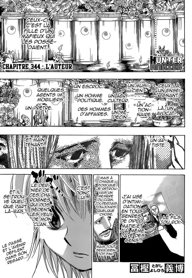 Chargement... Ch.344 p.2