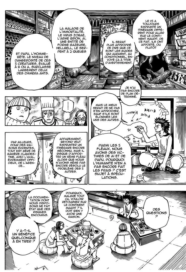 Chargement... Ch.344 p.3
