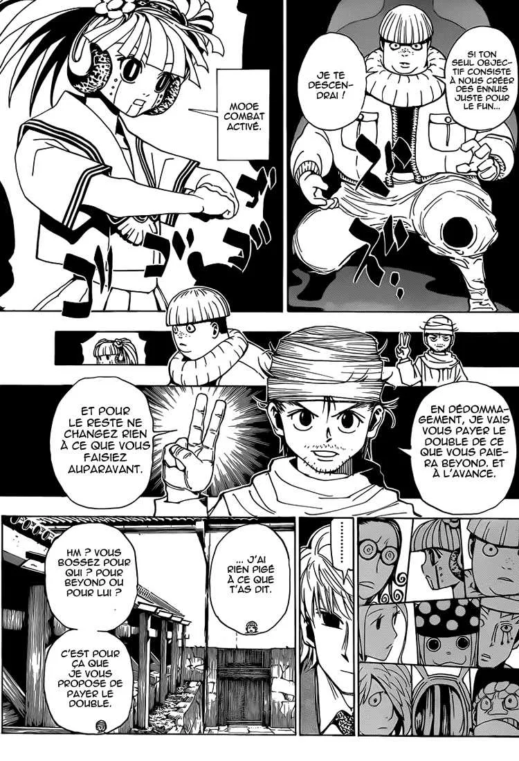 Chargement... Ch.344 p.4