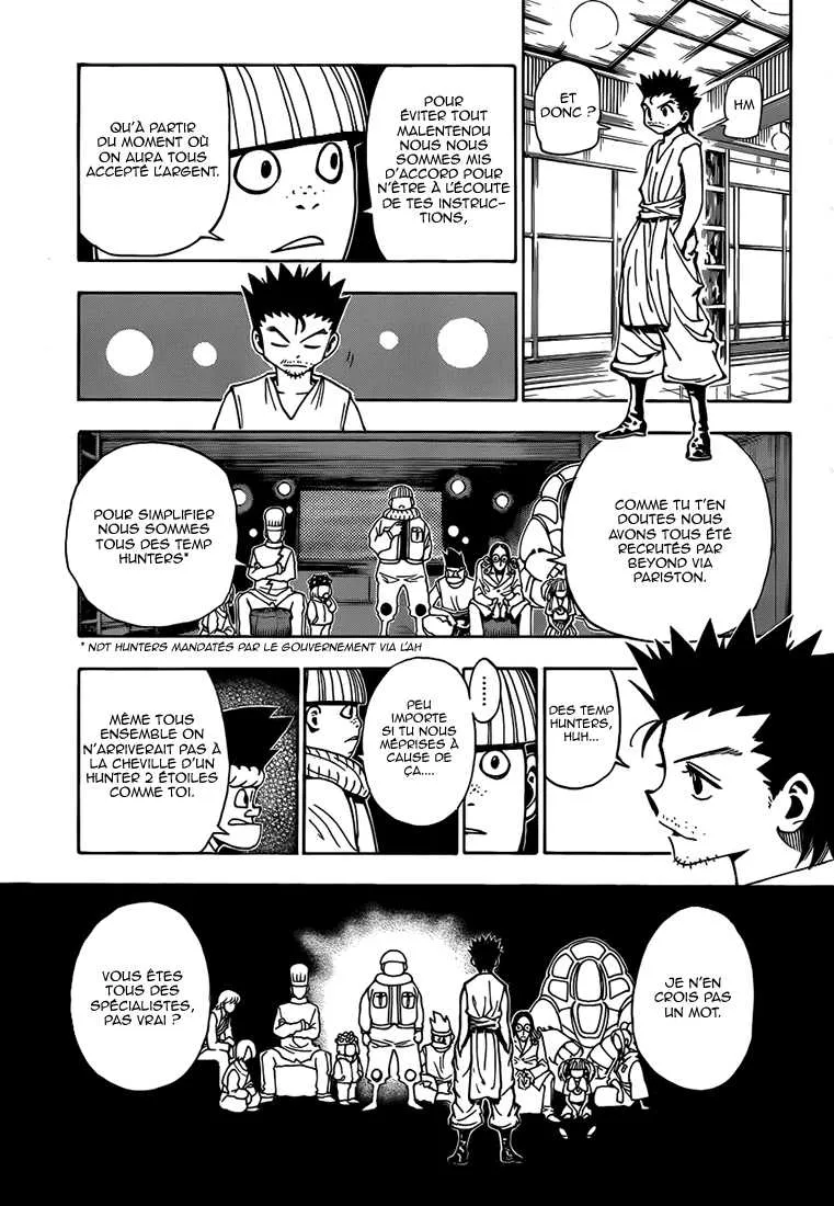Chargement... Ch.345 p.10