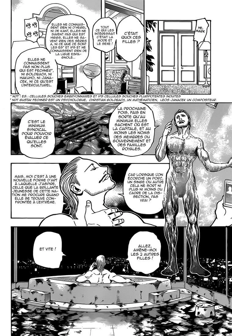 Chargement... Ch.345 p.13