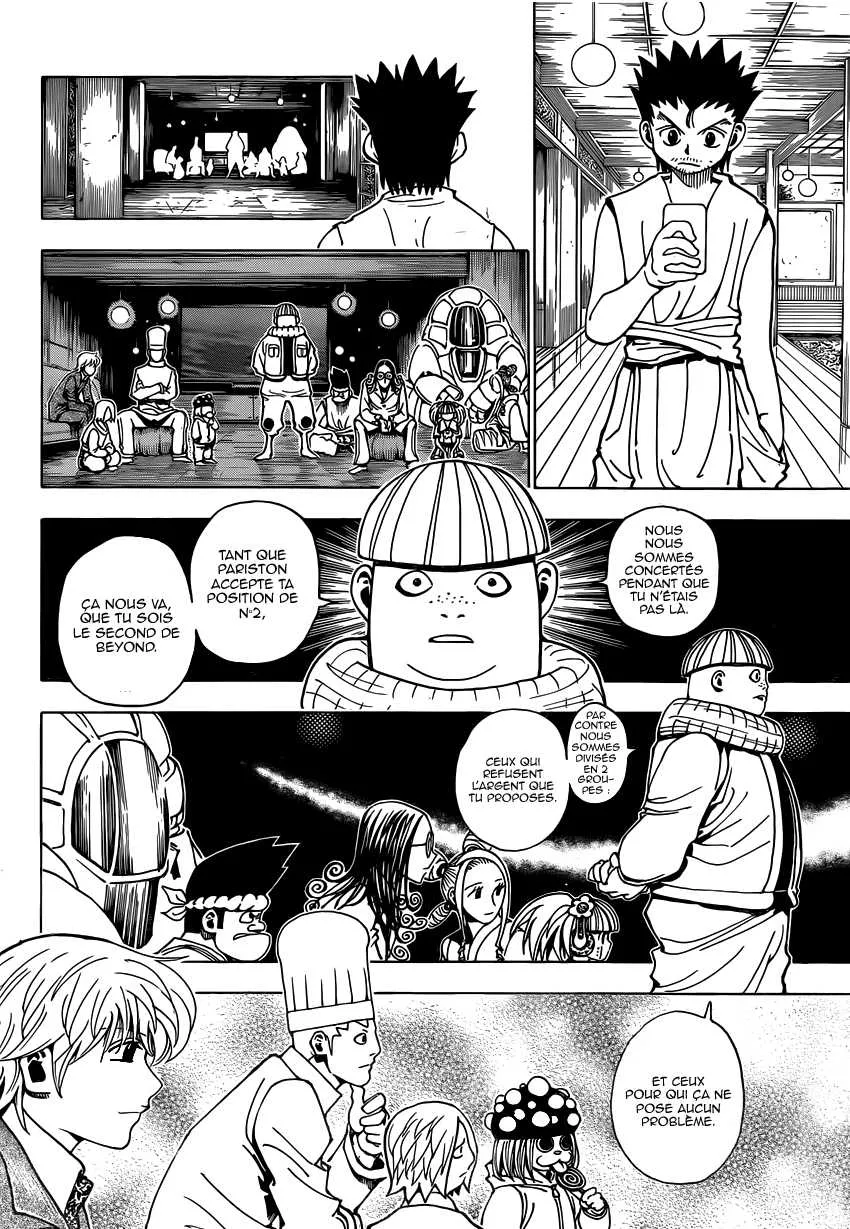 Chargement... Ch.345 p.16