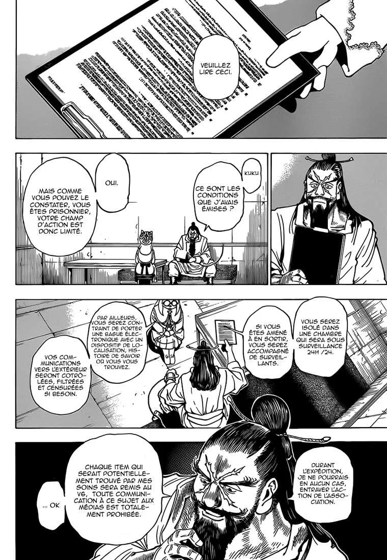 Chargement... Ch.345 p.2