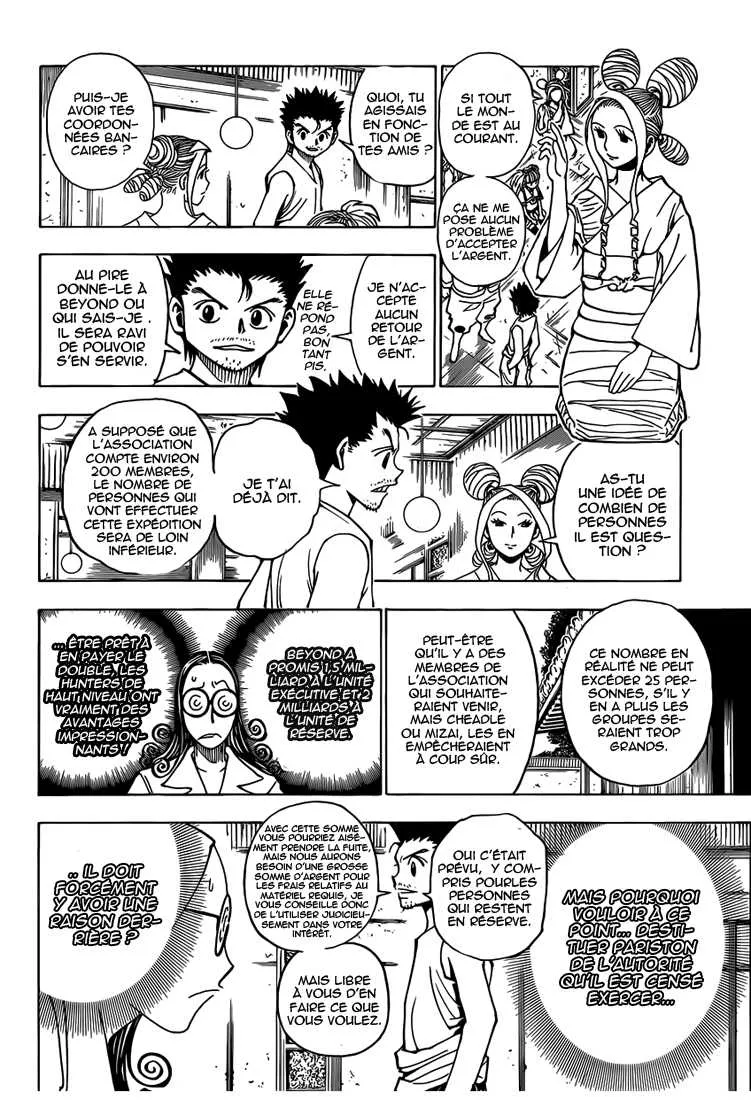 Chargement... Ch.345 p.7