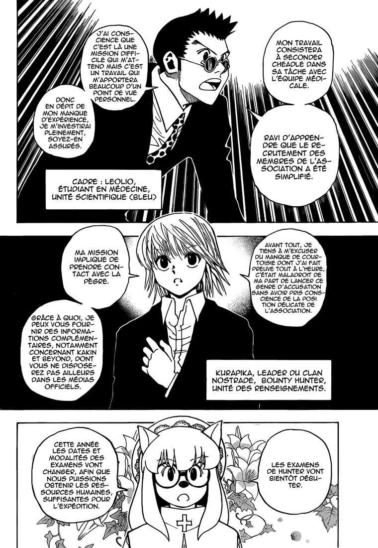 Chargement... Ch.346 p.15