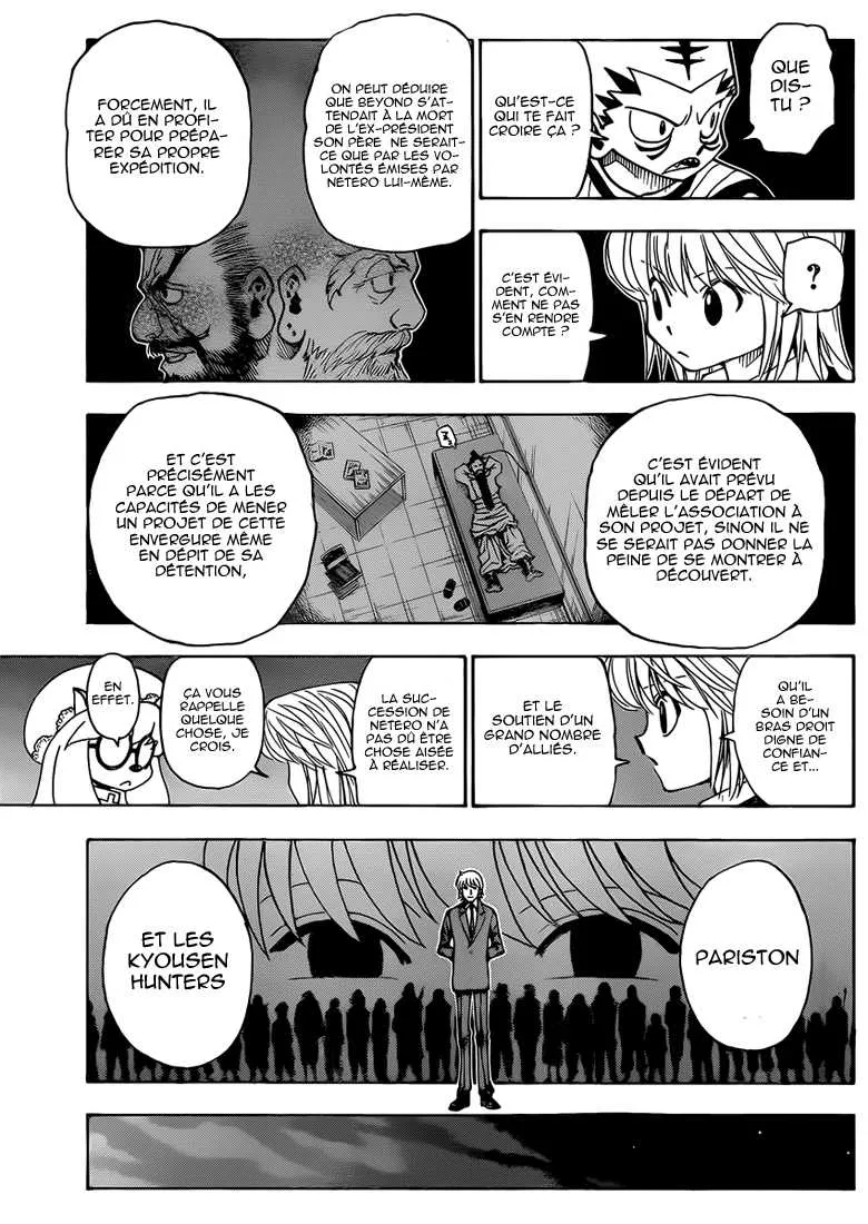 Chargement... Ch.346 p.3