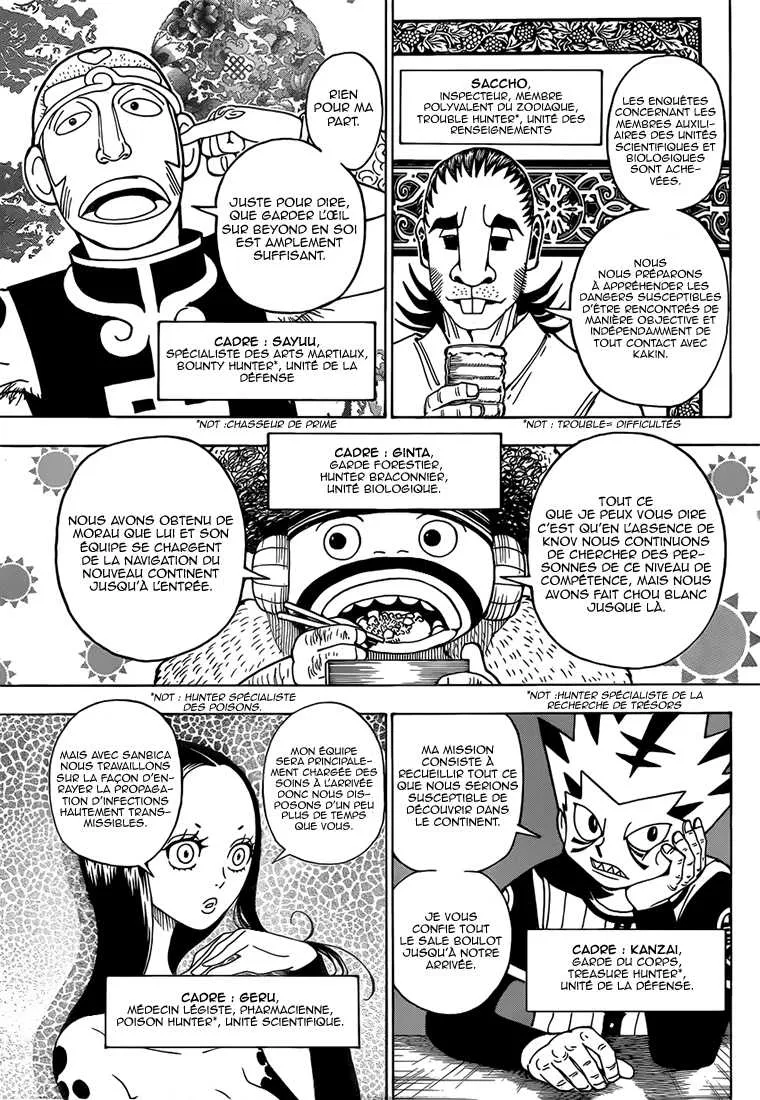 Chargement... Ch.346 p.8
