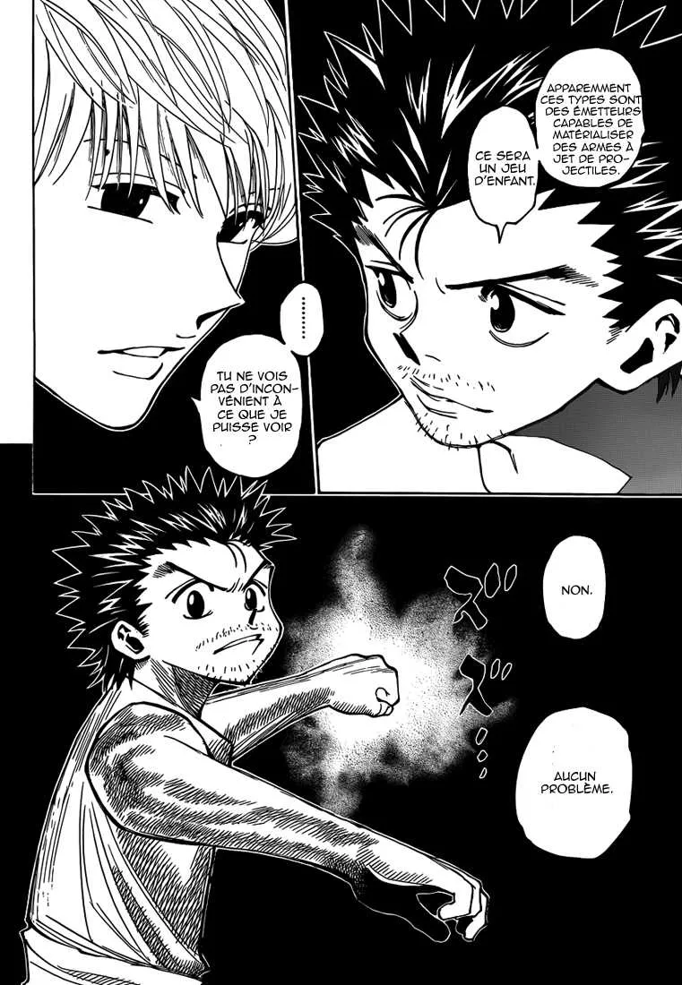 Chargement... Ch.347 p.3