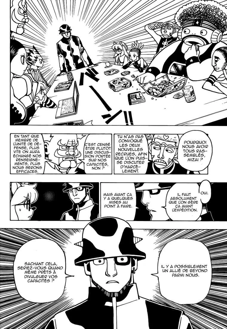 Chargement... Ch.348 p.1