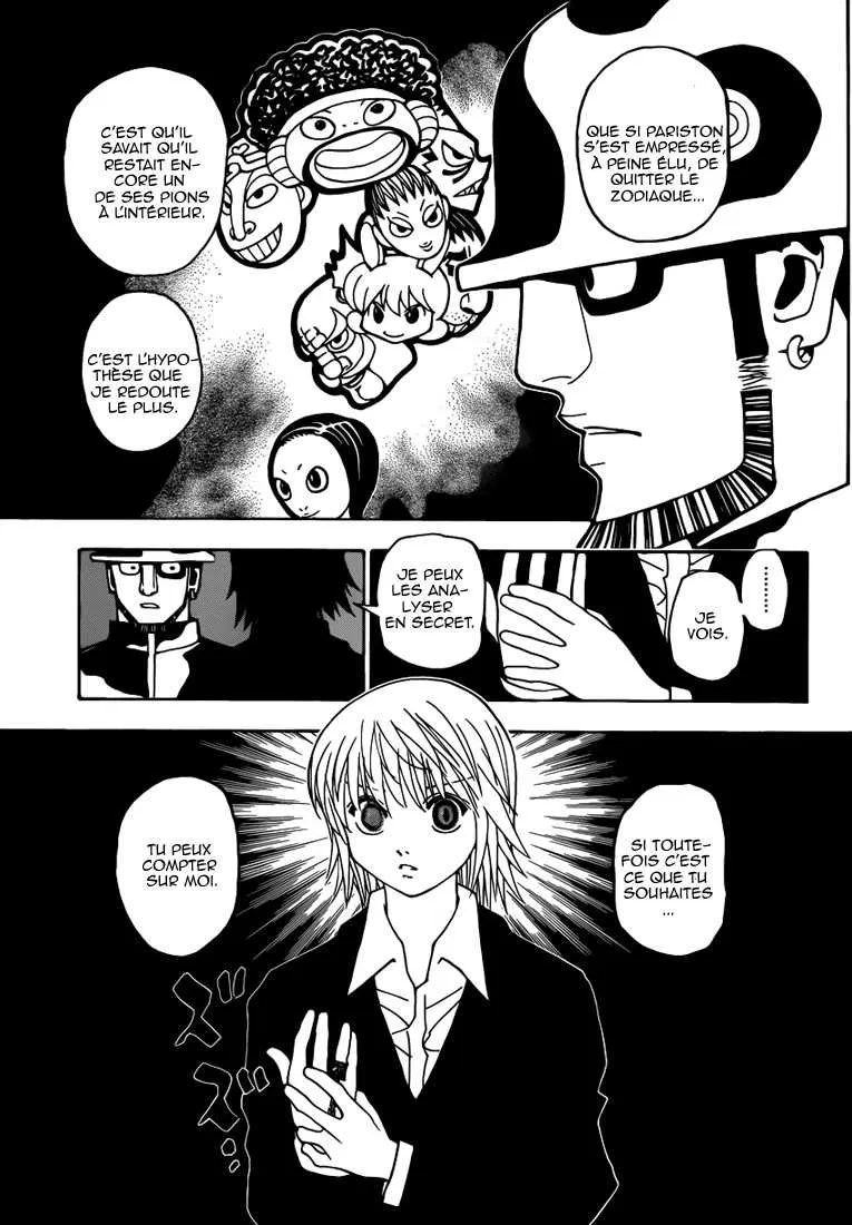 Chargement... Ch.348 p.11