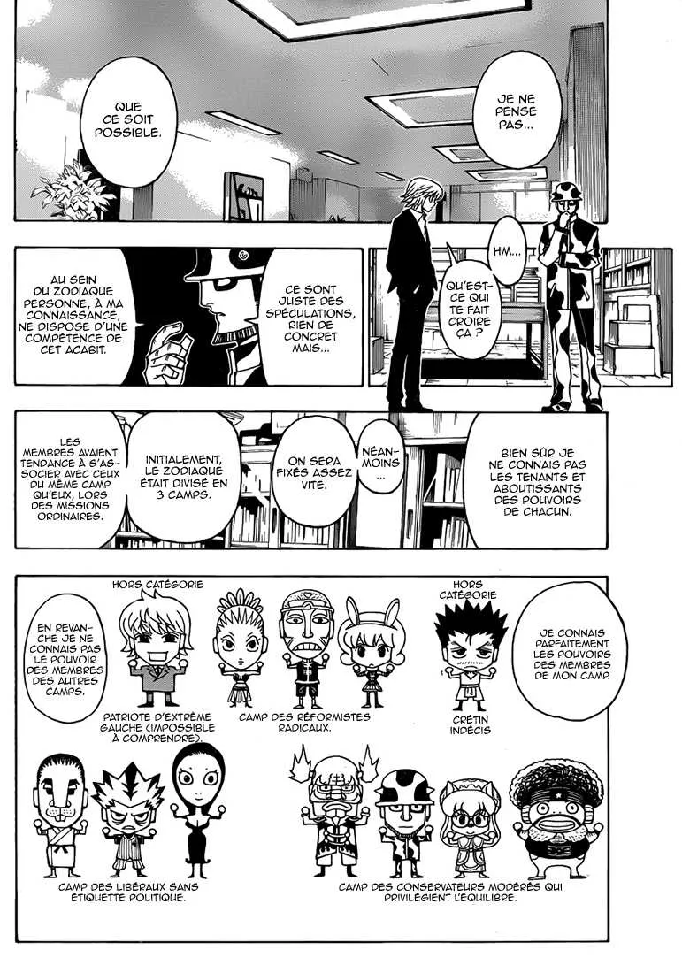 Chargement... Ch.348 p.12