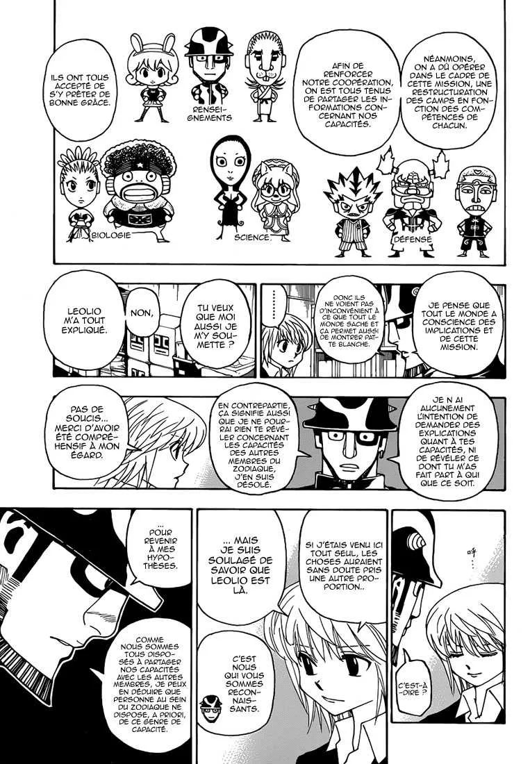 Chargement... Ch.348 p.16