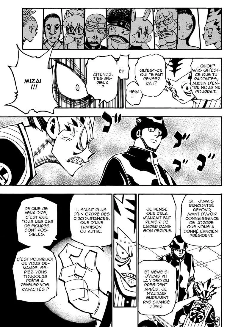 Chargement... Ch.348 p.17