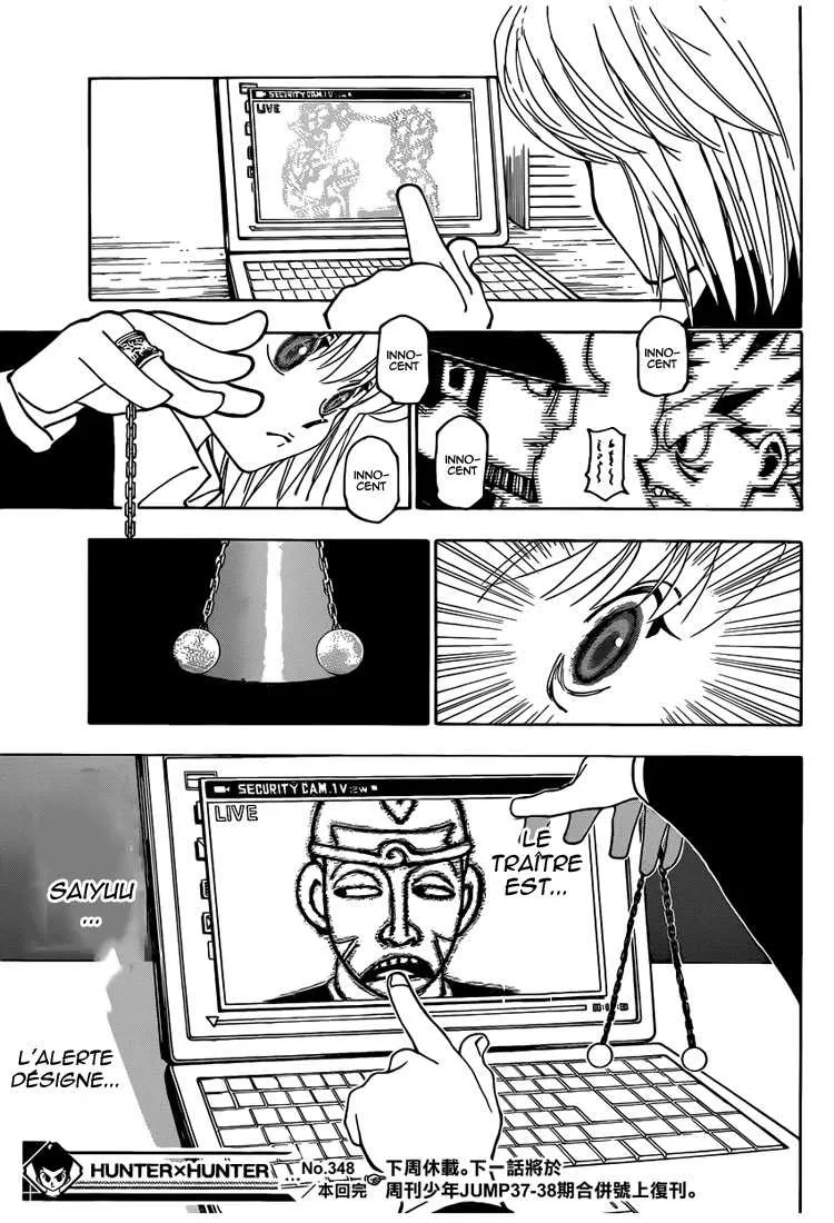 Chargement... Ch.348 p.19