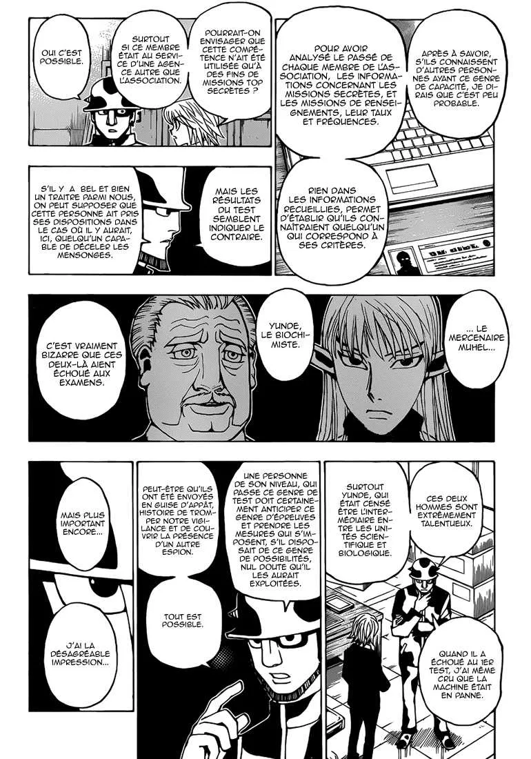 Chargement... Ch.348 p.2