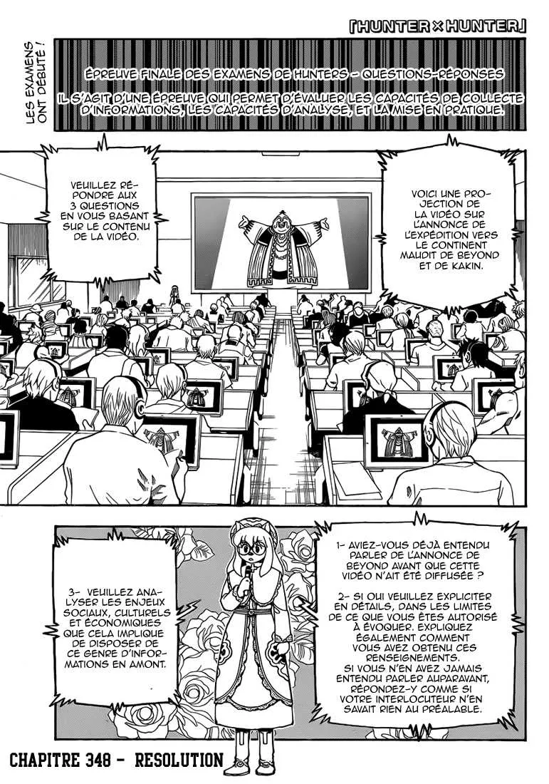 Chargement... Ch.348 p.4